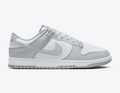 NIKE DUNK GREY