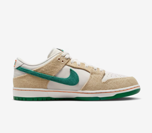 NIKE DUNK JARRITO