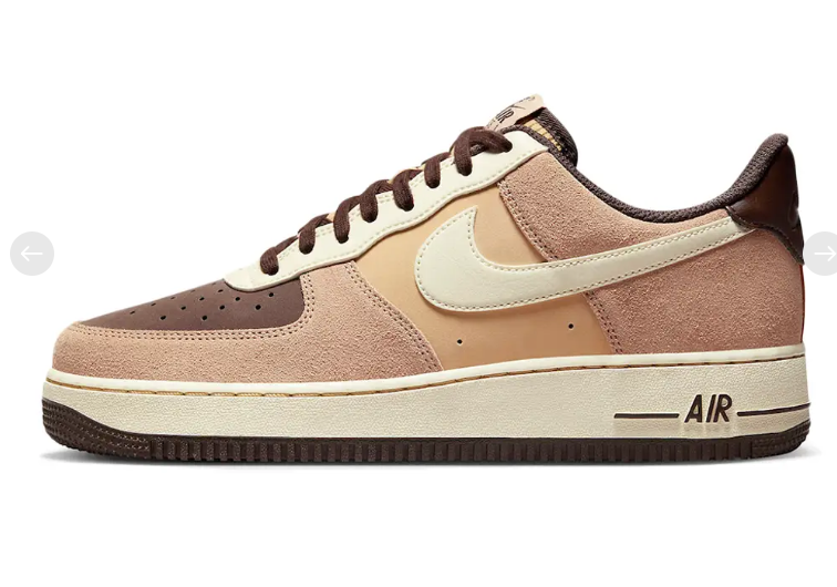 NIKE AIRFORCE 1 HEMP COCUNUT