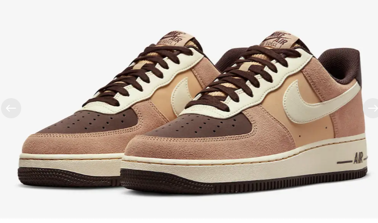 NIKE AIRFORCE 1 HEMP COCUNUT