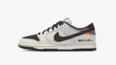 NIKE DUNK AE86