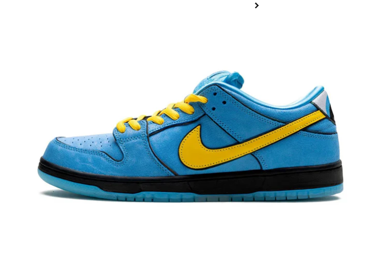 NIKE SB DUNK POWER PUFF BUBBLES ( GIRLS )