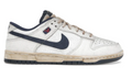 NIKE DUNK STRANGER THING PHANTHOM