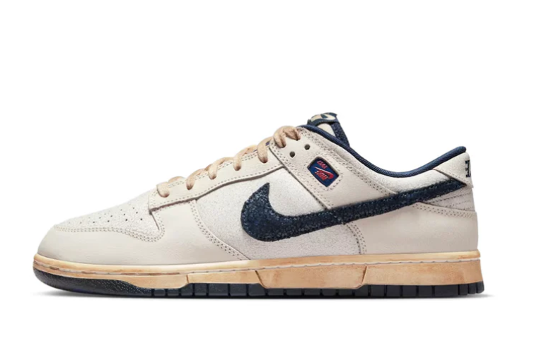 NIKE DUNK STRANGER THING PHANTHOM
