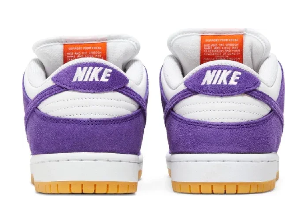 NIKE DUNK SB BLACK AND COURT PURPLE